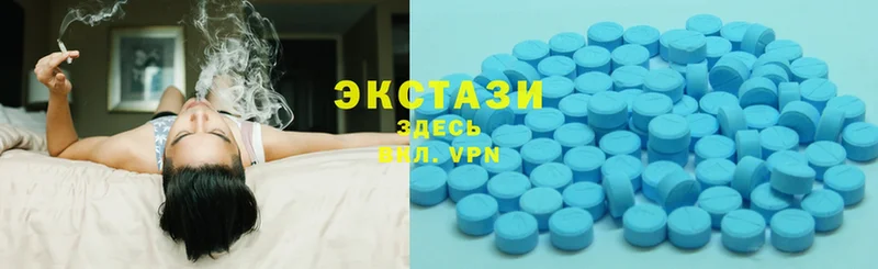 Ecstasy Дубай  площадка телеграм  Кувшиново  что такое  